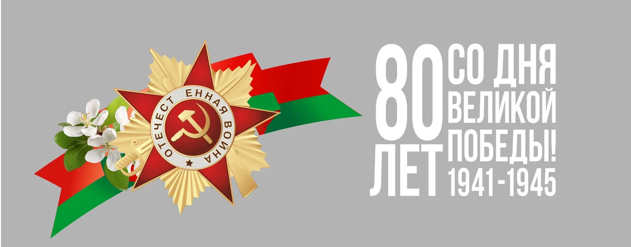 <br>